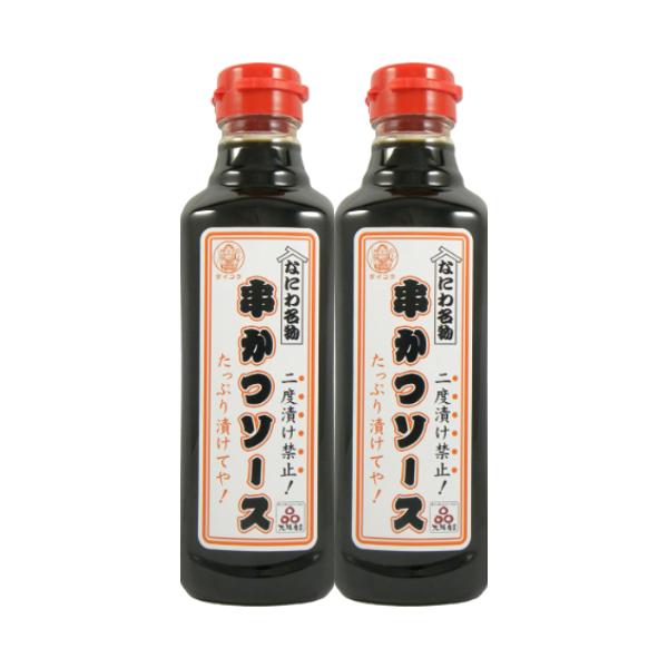 大阪生まれ、大阪育ちにこだわった大阪産串かつソース