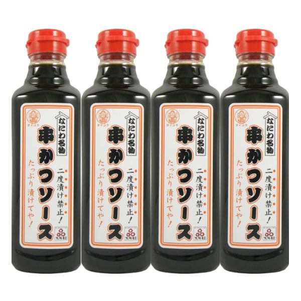 大阪生まれ、大阪育ちにこだわった大阪産串かつソース