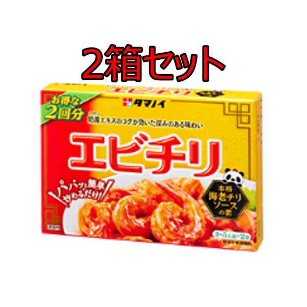ほど良い甘辛さとナイタンエキスのコクが美味しい