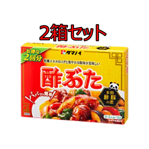 牡蠣エキスのコク・パイナップル果汁の爽やかな甘味