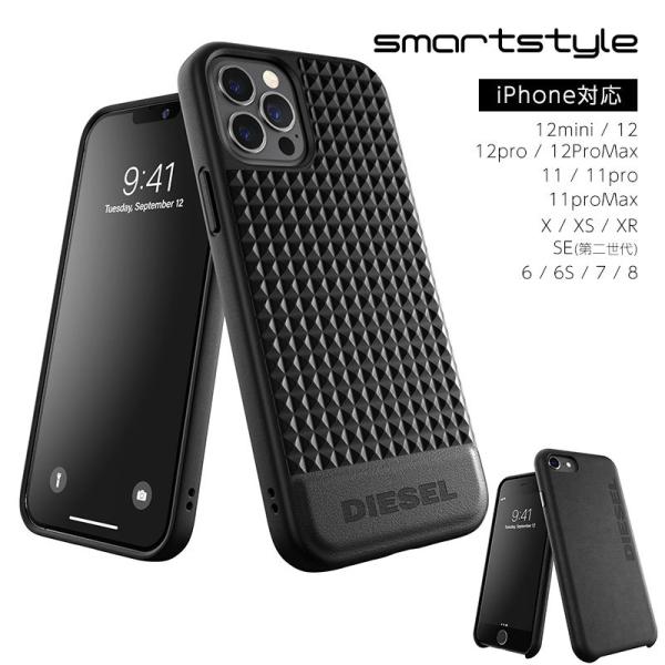 smartstyle-select_42513