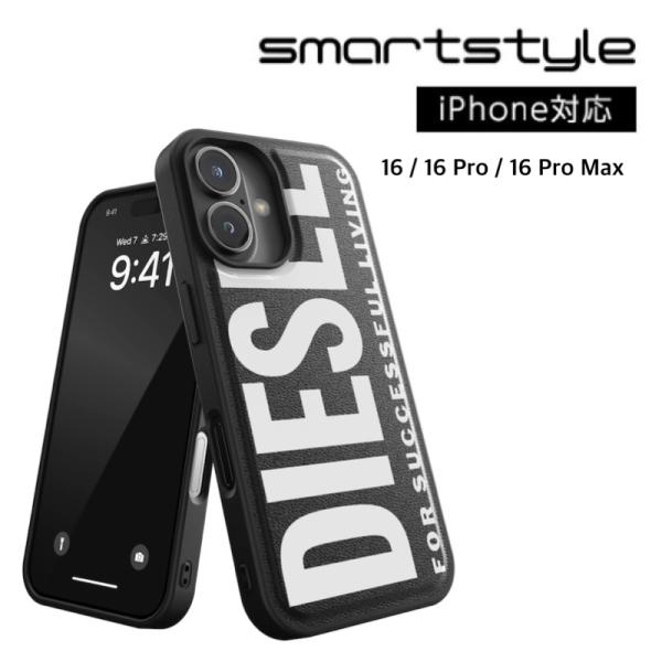 smartstyle-select_60127g