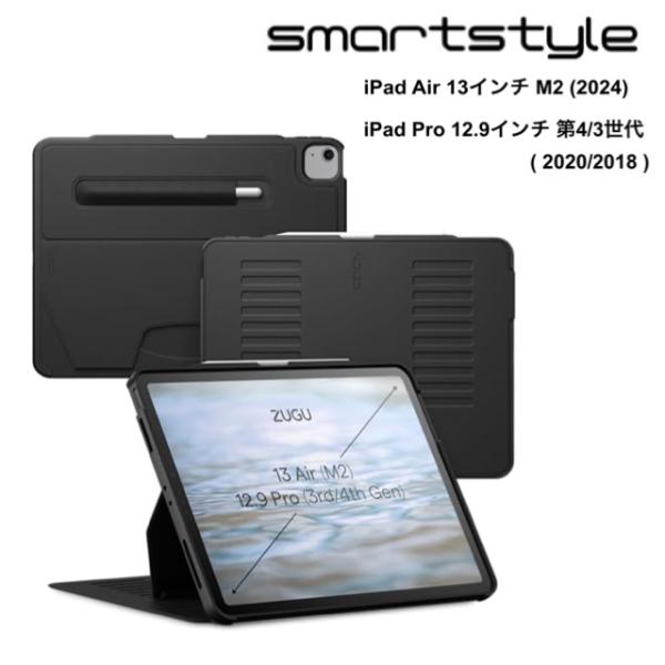 smartstyle-select_amz-jp-zg-24 smartstyle-select_amz-jp-zg-24