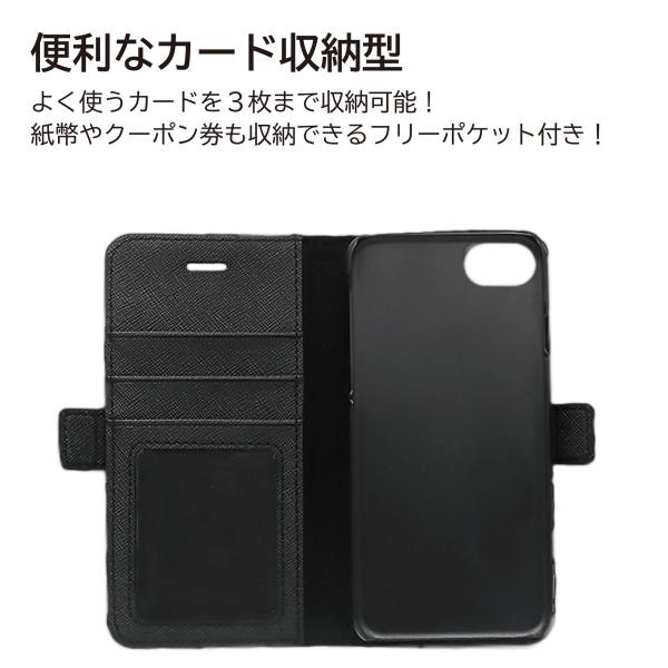 送料無料 Iphone Se 対応 手帳ケース Iphone8 手帳型 高級ケース Se2 第2世代 手帳型ケース 4 7 スマホケース カード収納 Colaris Buyee Buyee 日本の通販商品 オークションの代理入札 代理購入