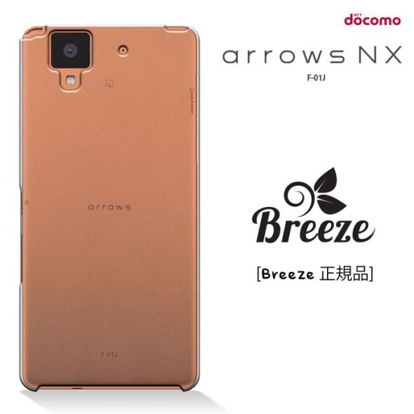 arrows ARROWS NX F-01Jケース アローズ エヌエックス F01J