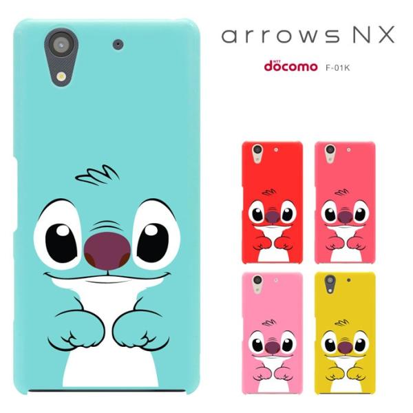 Arrows Nx F 01k ケース アローズ エヌエックス F01k ケース ハードケース カバースマホケース セール Buyee Buyee Jasa Perwakilan Pembelian Barang Online Di Jepang