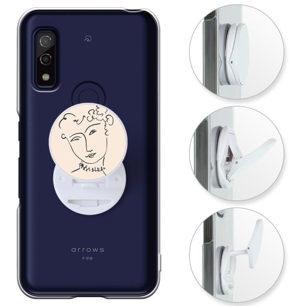 arrows F-51B ダークブルー 本体　カバー付き Amazon.co.jp: KWATUNG arrows we f-51b ケース 手帳型 合皮