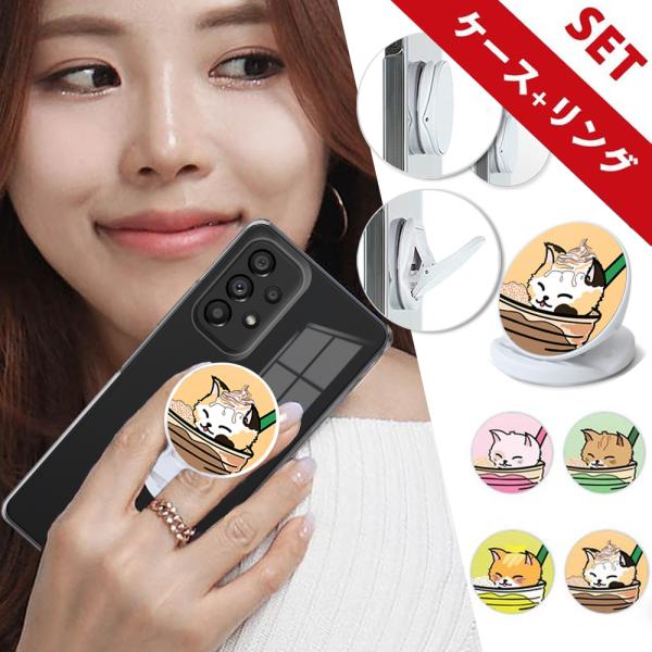 yttBtzGalaxy A53 P[X SC-53C SCG15 P[X n[hP[X  X}zX^h X}zObv OX^h h~