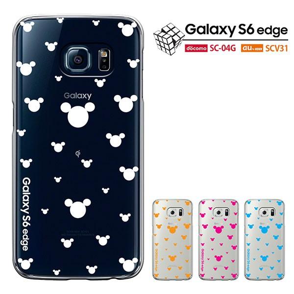 Samsung Galaxy S6 Edge Docomo Sc 04g Au Scv32 ギャラクシー S6 カバー ケース スマホケース スマート天国 Gne6 1336 スマート天国 通販 Yahoo ショッピング