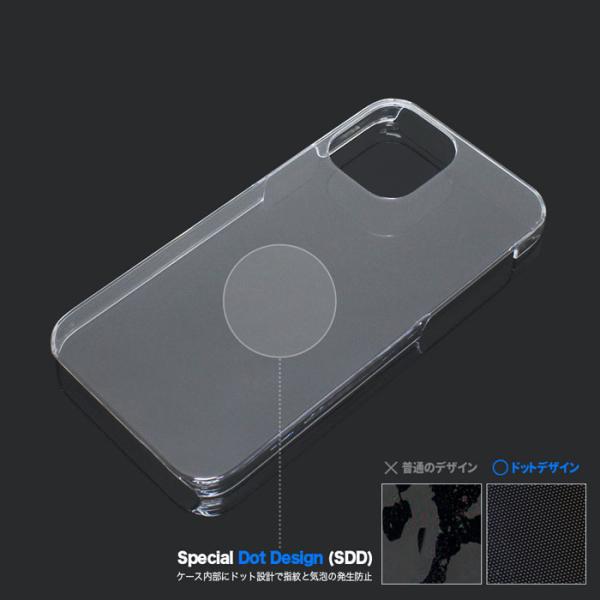 iPhone 12 Pro iPhone12 pro ケース 【iPhone新機種対応】 アイフォン