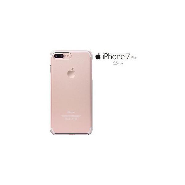 iPhone8 plus iPhone7 plus 兼用 ケース アイフォン8 プラス ケース iPhone 7 plus カバースマホケース Apple付