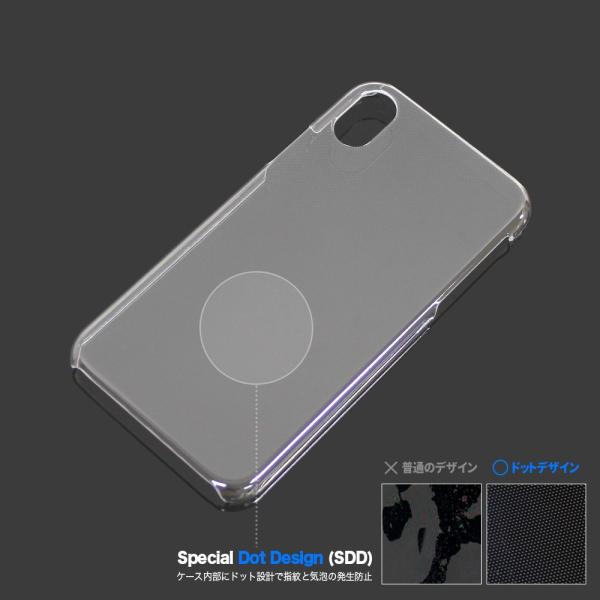 iPhone X iphone XR ケース スマホケース アイフォン エックスアール