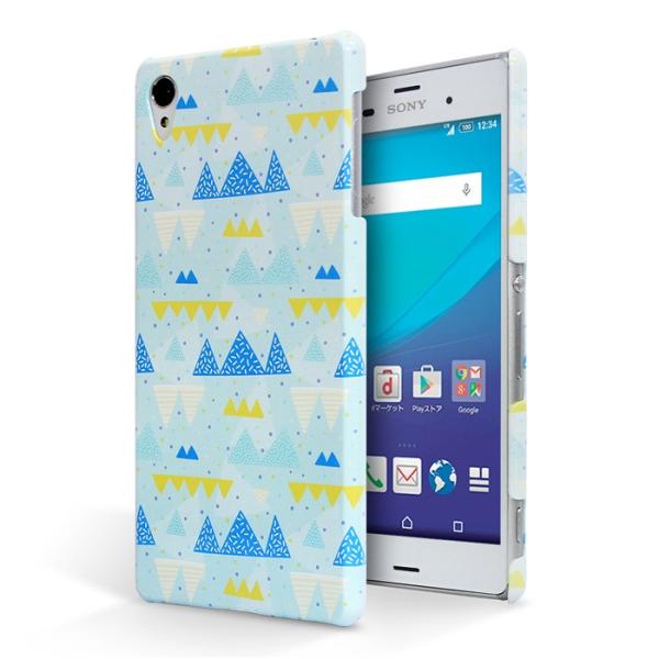 Huawei Nova Lite2 ファーウェイ ノバライト2 Simフリーケース ハードケース カバースマホケース セール Buyee Buyee Japanese Proxy Service Buy From Japan Bot Online