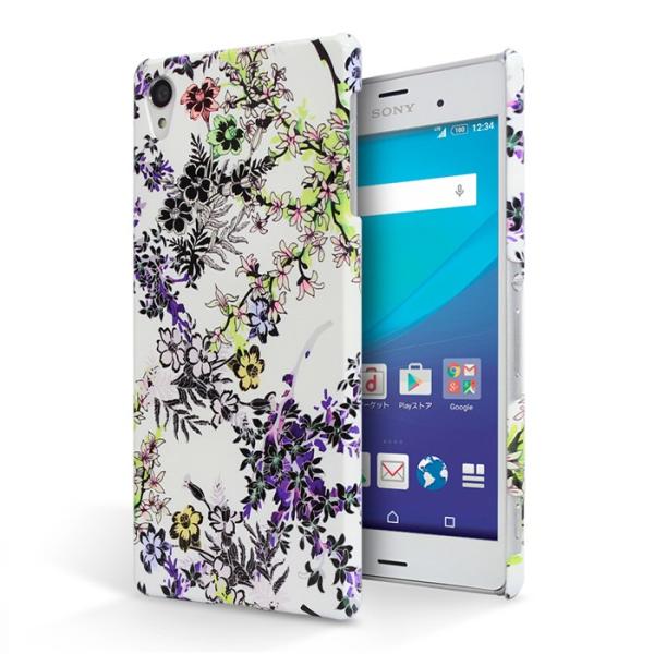 Xperia Xz Premium So 04j ケース Docomo エクスペリア Xz プレミアム So04jケース スマホケース ハードケース カバー液晶保護フィルム付 セール Buyee Buyee 提供一站式最全面最專業現地yahoo Japan拍賣代bid代拍代購服務 Bot Online