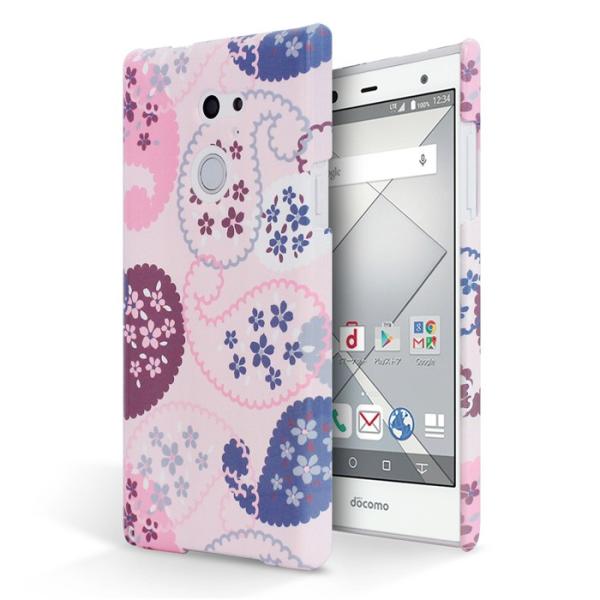 Xperia Z3 Sol26 ケースの通販 価格比較 価格 Com