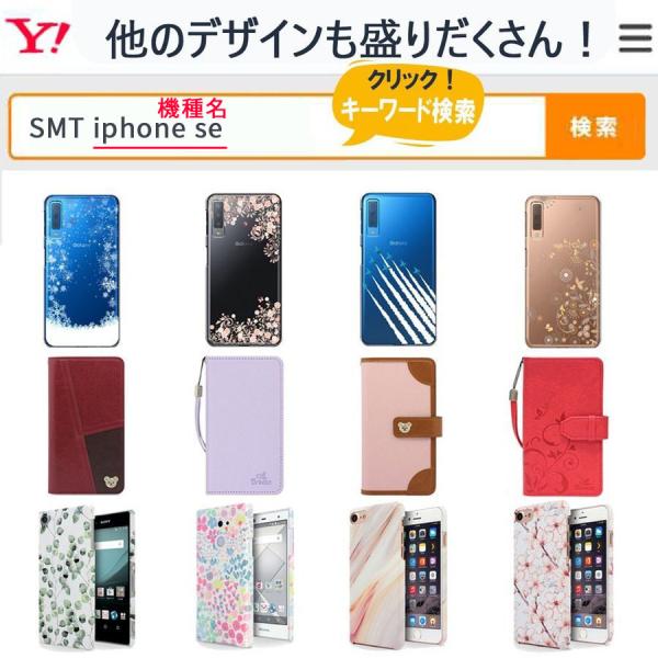 smarttengoku_kyg01-ct028_9