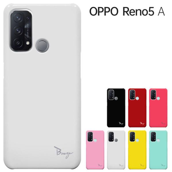 OPPO 全機種対応 reno5 a a54 5g opg02 a73 reno3 a カバー オッポ リノ 5a oppo ハードケース スマホケース おしゃれ セール
