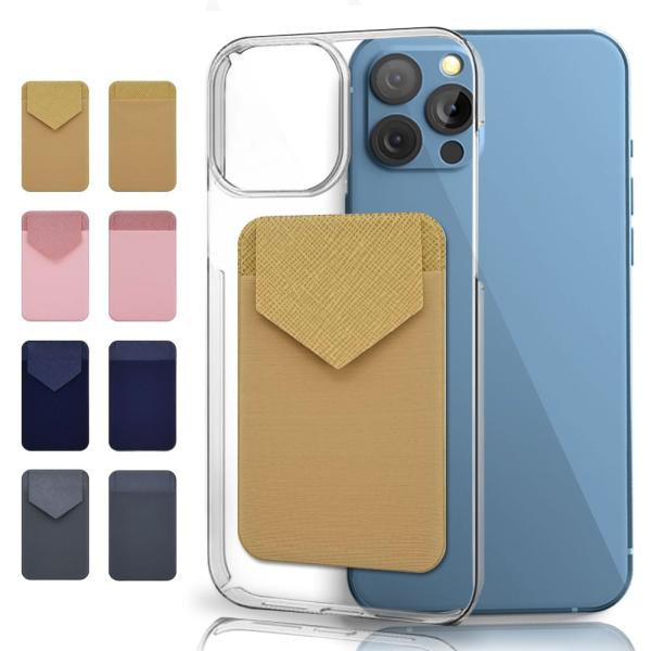 Google Pixel - Google Pixel 6a ケーブル　ケース　ガラスフィルム付き 楽天市場】pixel6a ガラスフィルム セット（ケース・カバー
