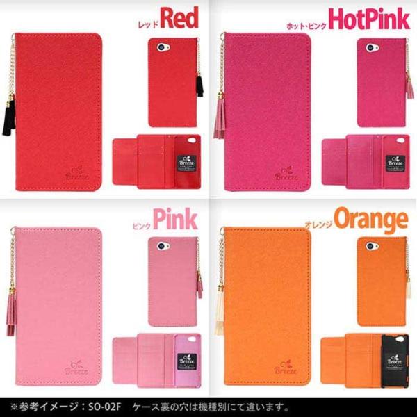 Qua Phone Px ケース キュア フォン カバー Quaphone Pxカバー 液晶保護フィルム付 カード入れ Au スマホ 手帳型ケース スマホケース Buyee Buyee 提供一站式最全面最專業現地yahoo Japan拍賣代bid代拍代購服務 Bot Online