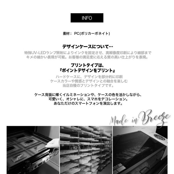 Samsung Galaxy Feel Sc 04j ケース ギャラクシーフィール Sc04j カバー スマホケース ハードケース カバー液晶保護フィルム付 Buyee Buyee 提供一站式最全面最专业现地yahoo Japan拍卖代bid代拍代购服务 Bot Online