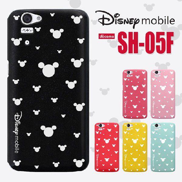 Disney Mobile On Docomo Sh 05f ディズニーモバイル Disney Phone スマホケース スマホカバー スマート天国 Sh05f 1046 スマート天国 通販 Yahoo ショッピング