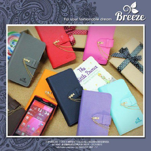 Sony Xperia Tm Z3 Compact Docomo So 02g Xperia Z3 Compact 手帳型ケース スマホケース So02g 7040 スマート天国 通販 Yahoo ショッピング