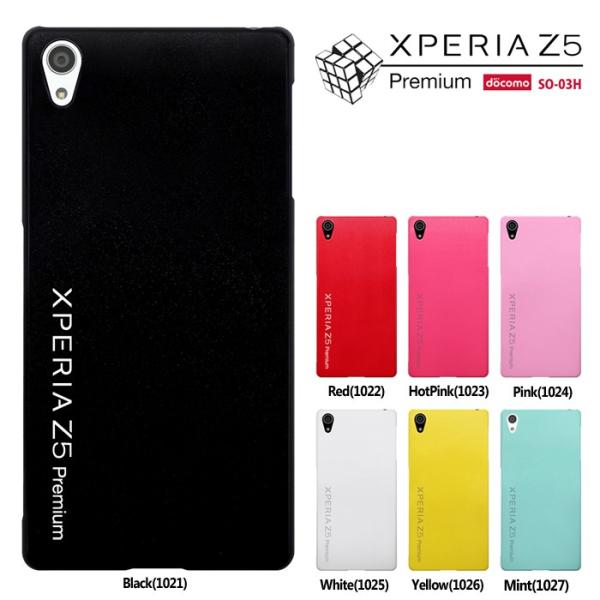 Xperia Z5 Premium Xperia Z5 Premium So 03h エクスペリアz5プレミアム ケース Xperia Z5 Premiumカバー Xperia Z5 Premiumケース スマホケース Buyee Buyee Japanese Proxy Service Buy From Japan Bot Online