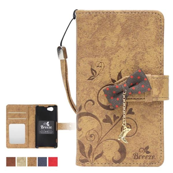 スマホケース 鏡付き 携帯電話アクセサリの通販 価格比較 価格 Com