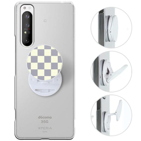 yTZ[zXperia 1 II SO-51A P[X GNXyA }[Nc[ SO-51A SOG01 p Jo[X^h X}zObv O ObvX^h