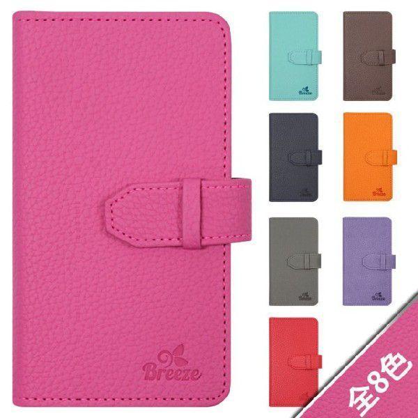 Docomo Xperia Z3 So 01g Au Sol26 Softbank 401so Xperia Z3ケース 手帳型 おしゃれ スマホケース Xz3 7001 Iphone12 スマホケース Smt 通販 Yahoo ショッピング