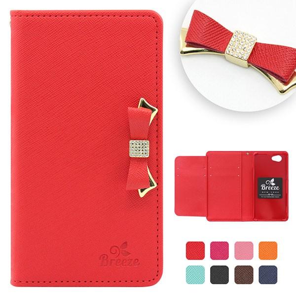 Xperia Z4 Docomo So 03g Au Sov31 Softbank 402so エクスペリア Z4 Xperia Z4 ケース 手帳型 おしゃれ スマホケース Xz4 5080 スマート天国 通販 Yahoo ショッピング