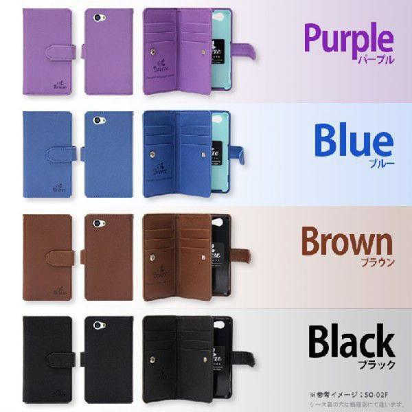 グリル 想像力 ヒップ Breeze スマホケース Smartcare Tachibana Jp