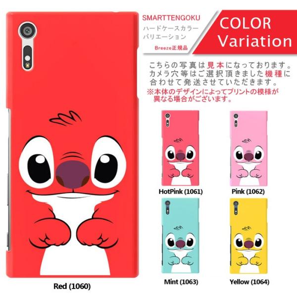 Asus Zenfone Live L1 Za550kl Simフリーゼンフォンライヴl1 ケース ハードケース カバースマホケース Buyee Buyee 提供一站式最全面最专业现地yahoo Japan拍卖代bid代拍代购服务 Bot Online