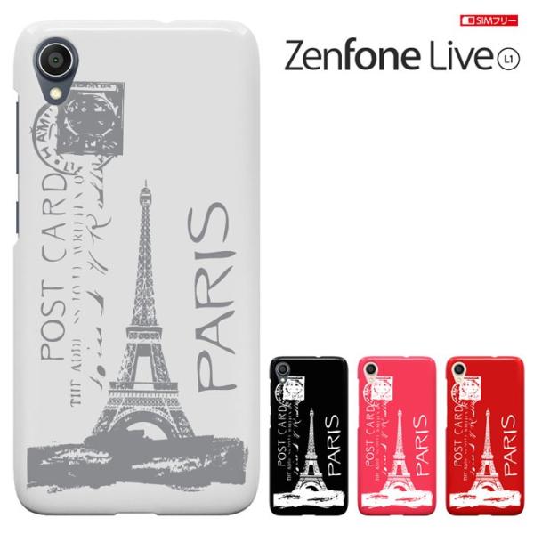 Asus Zenfone Live L1 Za550kl Simフリーゼンフォンライヴl1 ケース ハードケース カバースマホケース セール Buyee Buyee Japanese Proxy Service Buy From Japan Bot Online