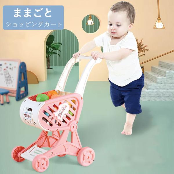 歩行器 おしゃれの人気商品 通販 価格比較 価格 Com