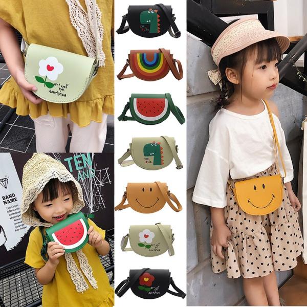 ショルダーバッグ ポシェット キッズ 幼児 子供用 女の子 おしゃれ かわいい 可愛い 斜めがけ 軽量 小さめ ミニバッグ ポーチ スイカ 西瓜 花 はな 虹 ニジ Bag05 楽販ボックス 通販 Yahoo ショッピング