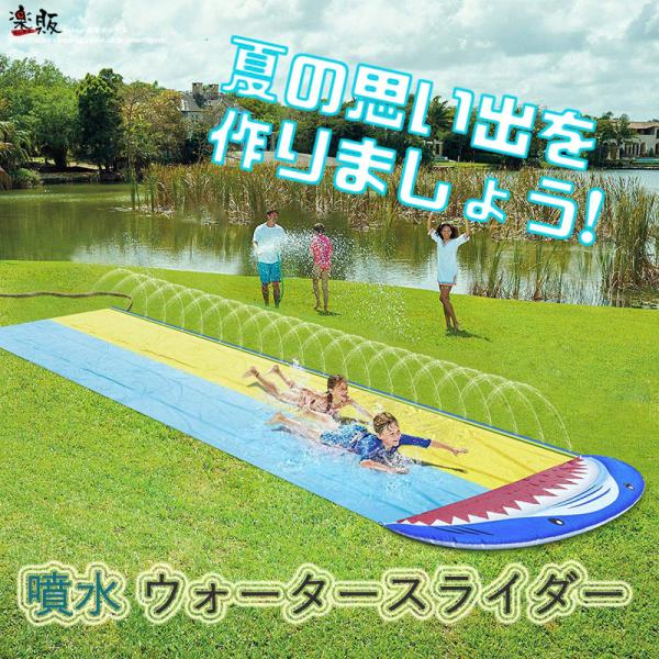 庭 噴水 外遊び 水遊びの人気商品 通販 価格比較 価格 Com