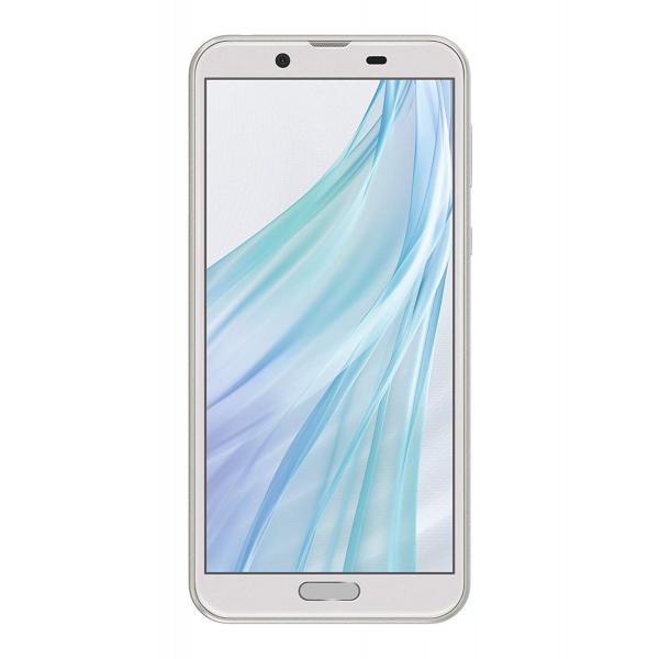 シャープ Aquos Sense2 Sh M08 ホワイトシルバー5 5インチ Simフリースマートフォン Sh M08 S 新品 Buyee Buyee 提供一站式最全面最专业现地yahoo Japan拍卖代bid代拍代购服务 Bot Online
