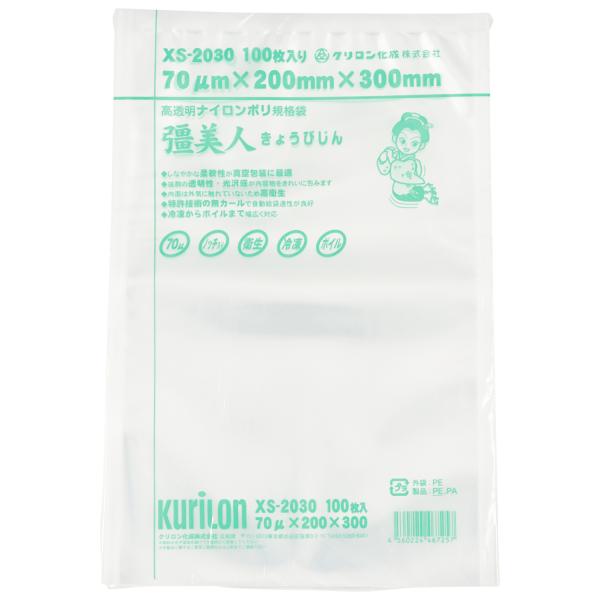 【製品情報】品名：彊美人（きょうびじん）型番：XS-2030サイズ：70μm×200mm×300mmサイドシール幅：側面8mm、底面10mm材質：PE、PA入数：100枚製造メーカー名：クリロン化成株式会社