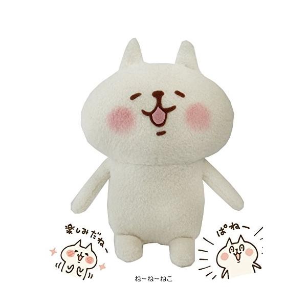 送料無料商品 カナヘイの小動物 ねーねーねこ ぬいぐるみ 16cm Buyee Buyee Japanese Proxy Service Buy From Japan Bot Online