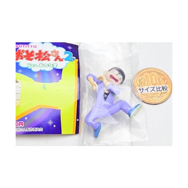 送料無料商品 Putitto おそ松さん2 Ver 松つなぎ 2 カラ松 単品 Buyee Buyee Japanese Proxy Service Buy From Japan Bot Online
