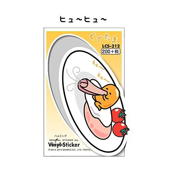 ł܁@XebJ[STCY (q`q`)