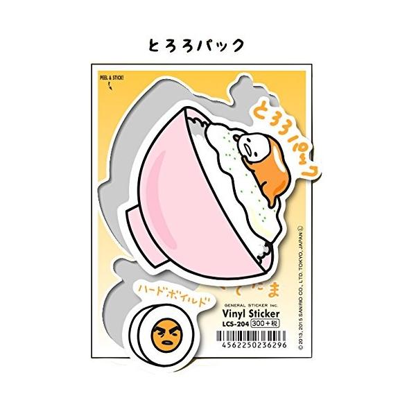 ł܁@XebJ[ LTCY (ƂpbN)