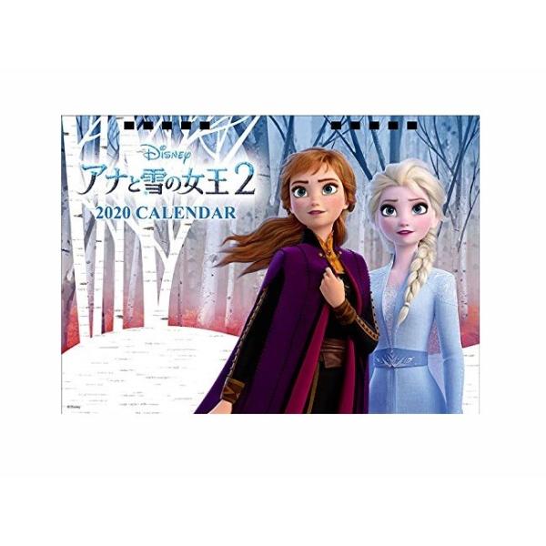 AiƐ̏Q Frozen 2 2020NJ_[ ICC 92