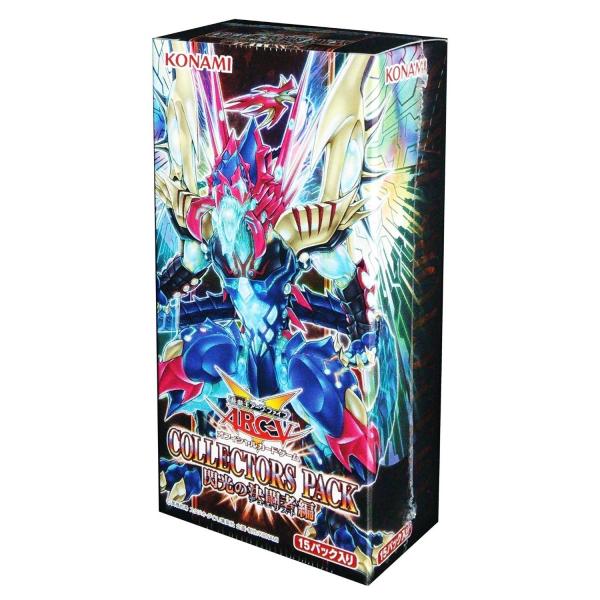 送料無料商品 遊戯王アーク ファイブ Ocg Collectors Pack 閃光の決闘者編 Box キャラクターグッズ Buyee Buyee 提供一站式最全面最專業現地yahoo Japan拍賣代bid代拍代購服務 Bot Online