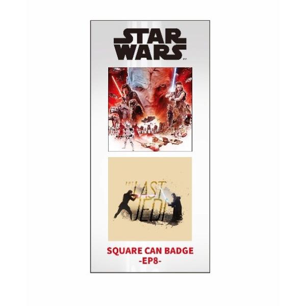 スター・ウォーズ キャラクター」の人気商品一覧 | 安い商品を
