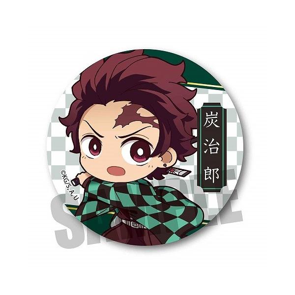 Sł̐n ĂgRʃobW le } YY(퓬) CBTU-19