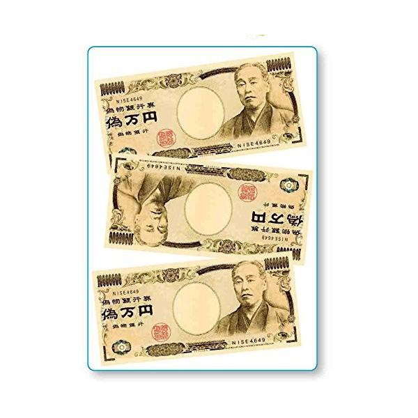 「００７オクトパシー」Ｂ５サイズ・プラ製下敷き（新品・当時モノ） 楽天市場】ランキング受賞!! 共栄プラスチック B5サイズ用