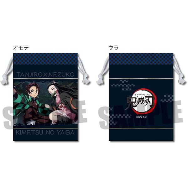 Sł̐n ВuSł̐nvB/KCUL-02 [  PE{ ɔV ]