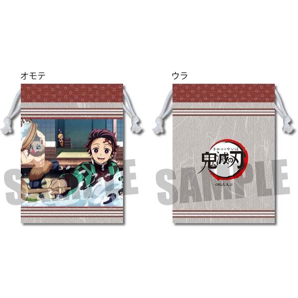 Sł̐n ВuSł̐nvE/KCUL-05[ }YYE ȑPE{ɔV]